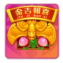 Rising
Fortunes